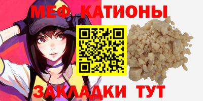 дмт Будённовск