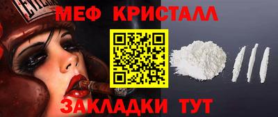 СК Бугуруслан