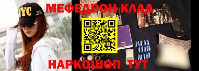 дмт Будённовск