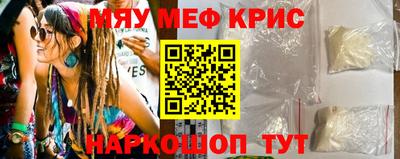 СК Бугуруслан