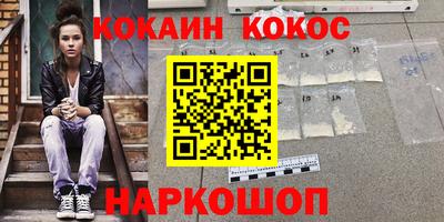 меф Бузулук