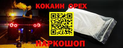 дмт Будённовск