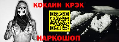 СК Бугуруслан