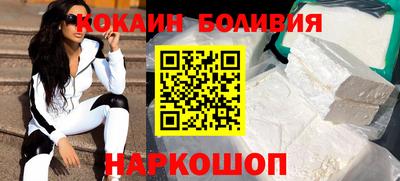 дмт Будённовск