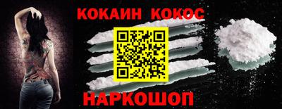 дмт Будённовск