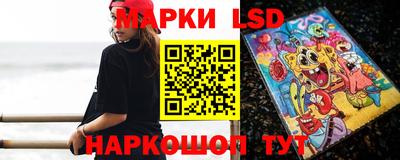 меф Бузулук
