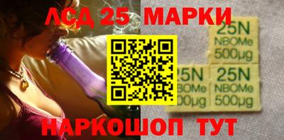 меф Бузулук