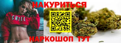дмт Будённовск