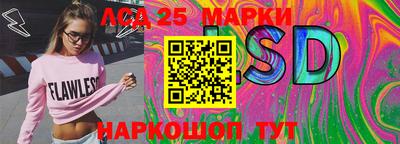 СК Бугуруслан