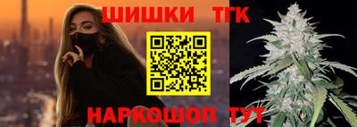 меф Бузулук