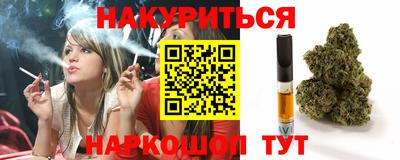 меф Бузулук