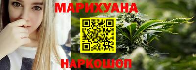 меф Бузулук