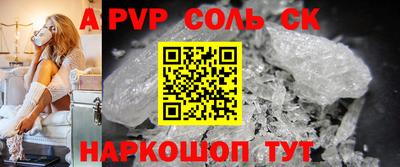 дмт Будённовск