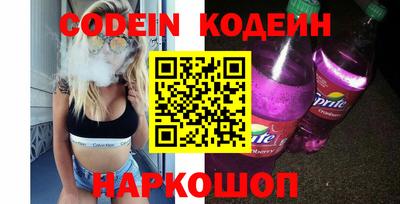 СК Бугуруслан