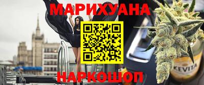 меф Бузулук