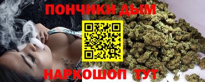 СК Бугуруслан