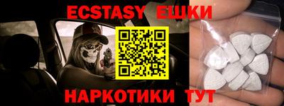 дмт Будённовск