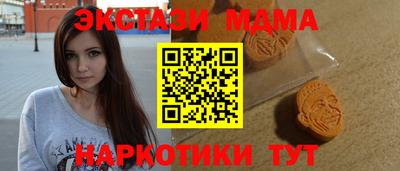 дмт Будённовск