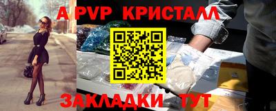 СК Бугуруслан