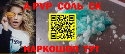дмт Будённовск