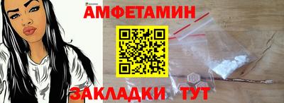 СК Бугуруслан