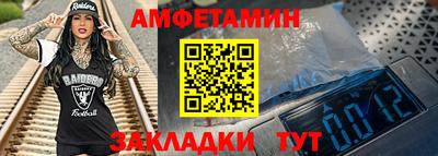 СК Бугуруслан