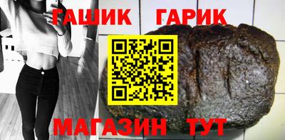 дмт Будённовск