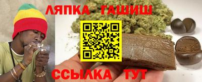 дмт Будённовск