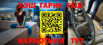 меф Бузулук