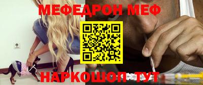 СК Бугуруслан