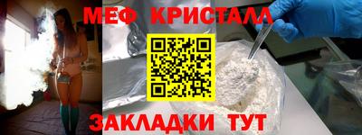 дмт Будённовск
